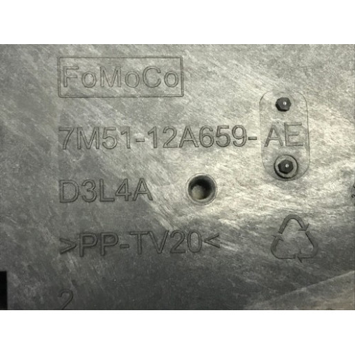 Корпус блока управління двигуном Ford Focus 2 2005-2010 7M5112A532BC